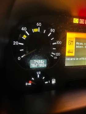 Mercedes-Benz Actros 2541  | Mobile.bg    6