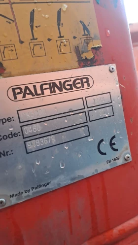 Автокран Друга марка PALFINGER 5000, снимка 5