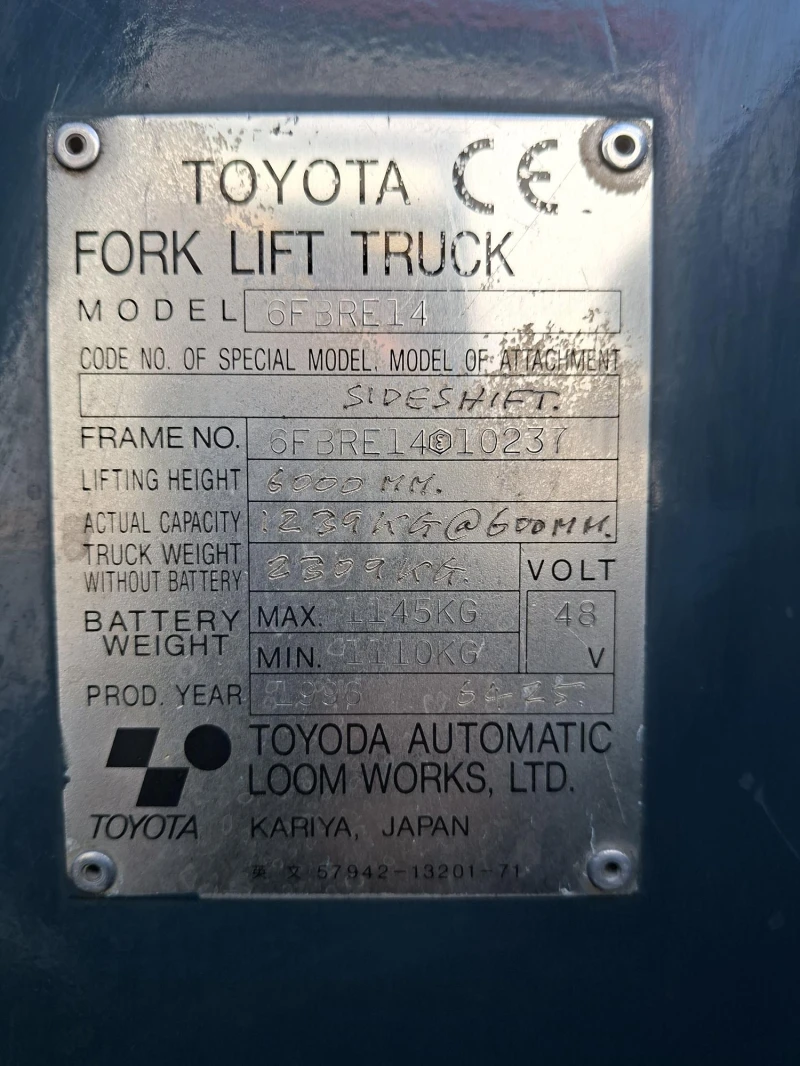 Електрокар Toyota 6 FBRE 14, снимка 6 - Индустриална техника - 52522497
