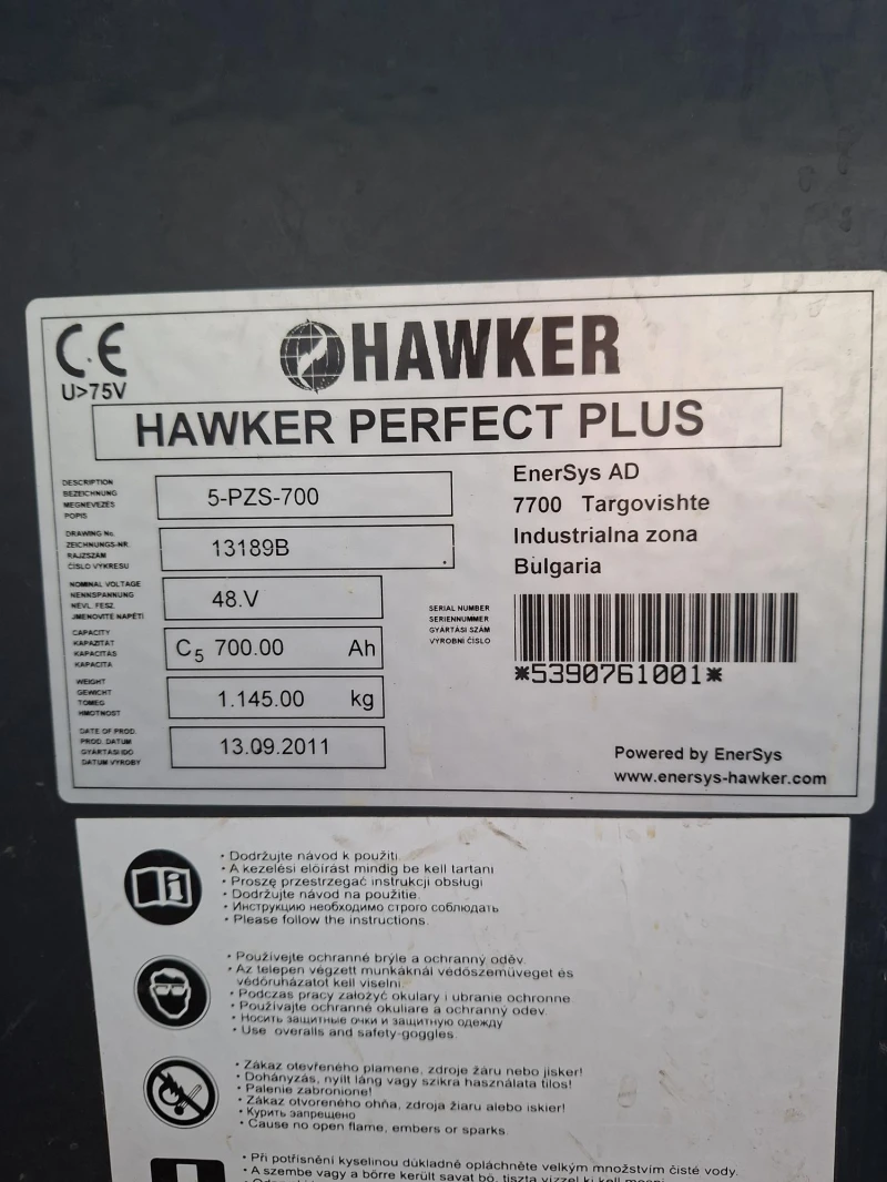 Електрокар Toyota 6 FBRE 14, снимка 5 - Индустриална техника - 52522497