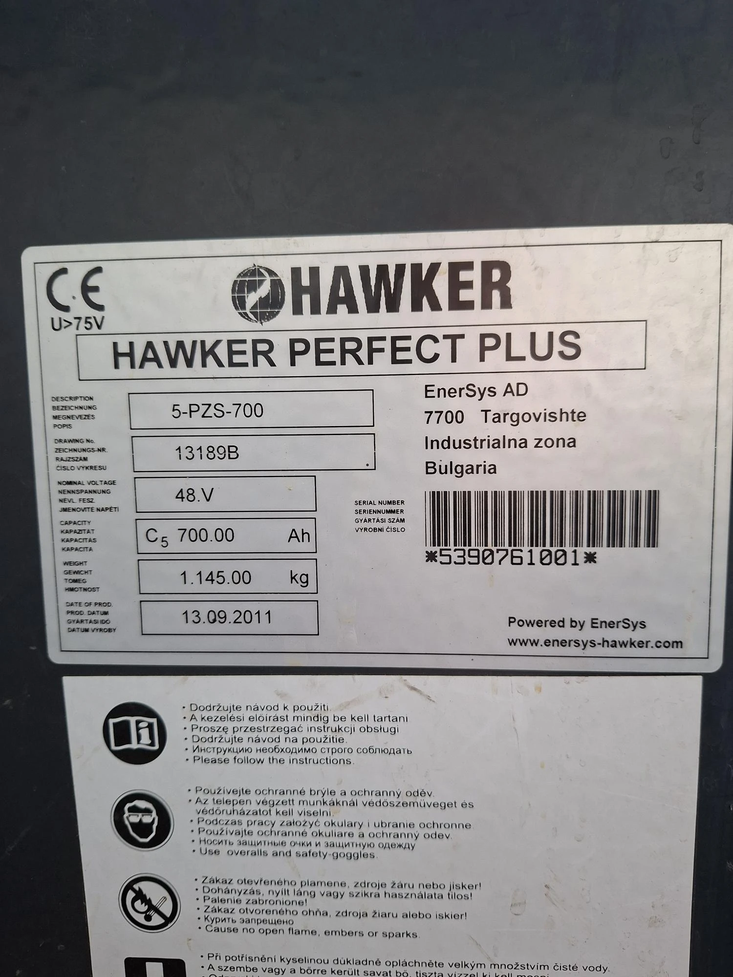  Toyota 6 FBRE 14 | Mobile.bg   5