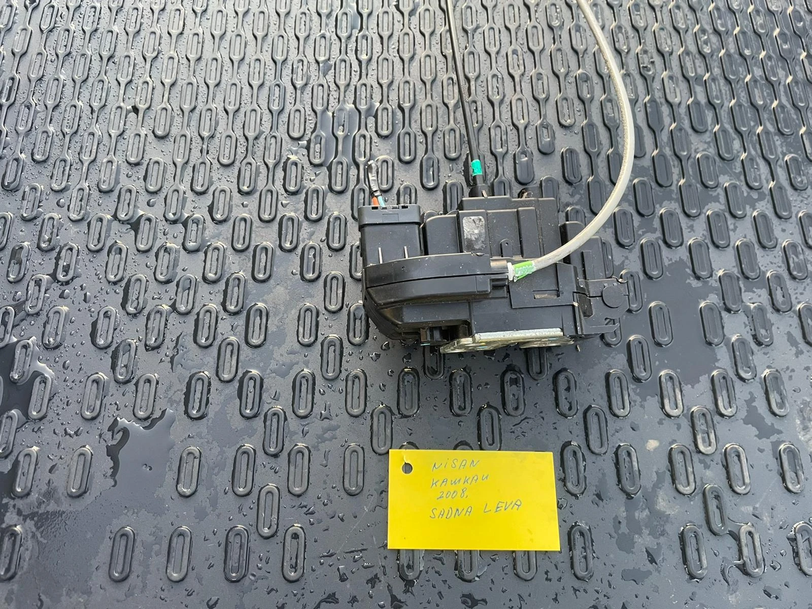     Nissan Qashqai 2008 | Mobile.bg   1