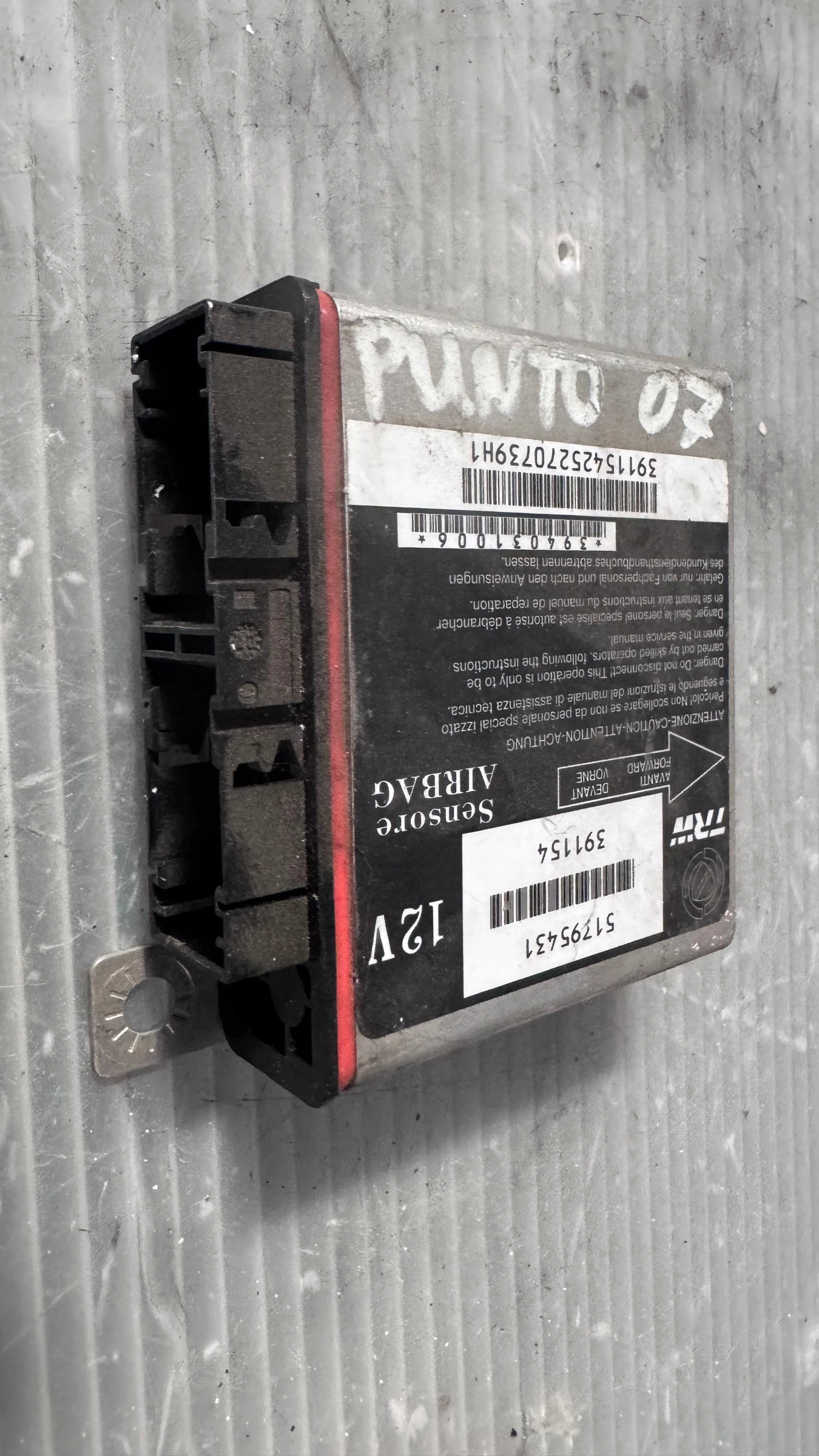 Airbag  /  /  a Fiat Punto - 51795431 | Mobile.bg   2