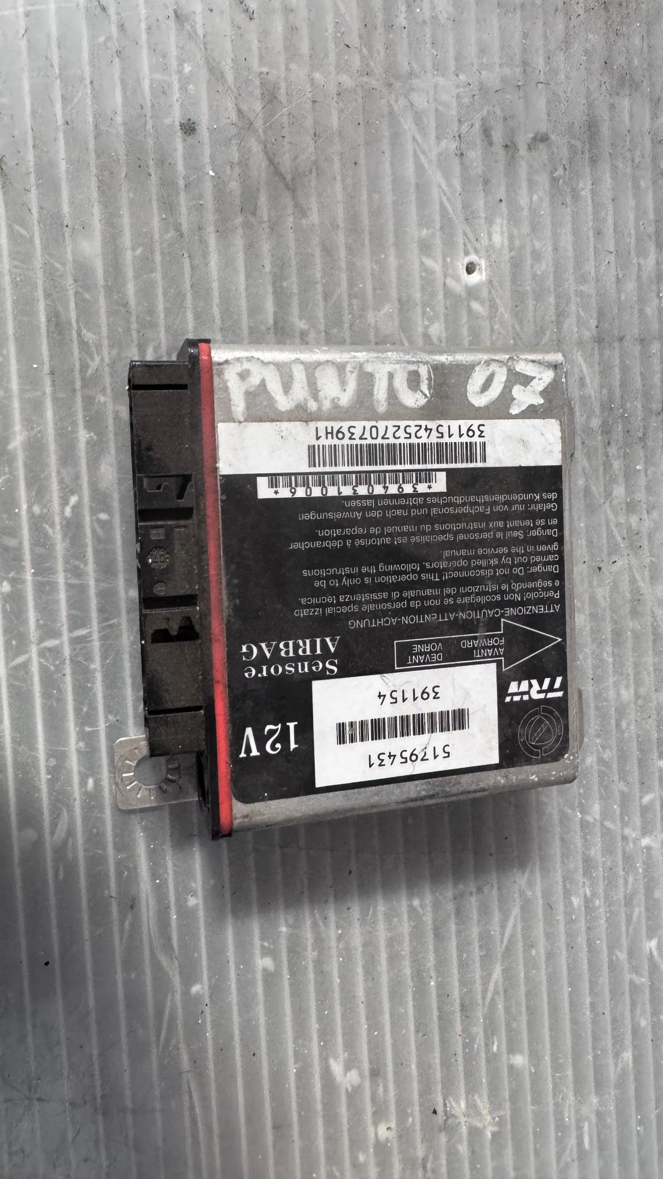 Airbag  /  /  a Fiat Punto - 51795431 | Mobile.bg   1