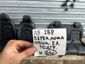 ������ �������� � ���������...