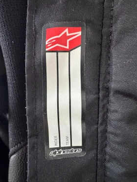 Яке, снимка 7 - Аксесоари и консумативи - 52740669