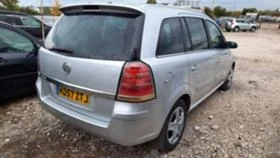 Opel Zafira 1.9 CDTI, снимка 4