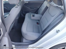 Hyundai Ioniq Elektro Limousine (136hp) , снимка 13