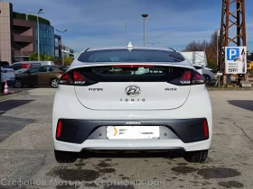 Hyundai Ioniq Elektro Limousine (136hp) , снимка 7
