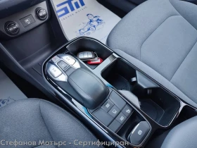 Hyundai Ioniq Elektro Limousine (136hp) , снимка 14