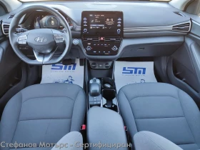 Hyundai Ioniq Elektro Limousine (136hp) , снимка 11