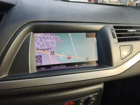 Citroen C5 2.HDI 204kc EXCLUSIVE !!!!, снимка 10