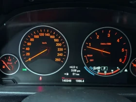 BMW 320 d xDrive, снимка 8