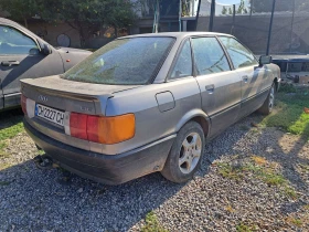 Audi 80 1.8 LPG, снимка 4