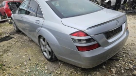 Mercedes-Benz S 320 3, 2, снимка 4