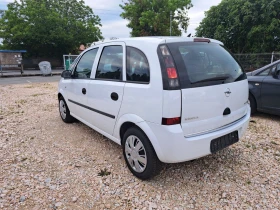 Opel Meriva 1.3cdti/ | Mobile.bg    5