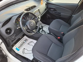 Toyota Yaris 1.5i HYBRID *  *  *  *  | Mobile.bg    15