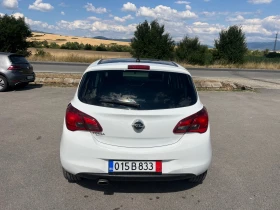 Opel Corsa 1.4 GpL - 11900 лв. - 50027761 5