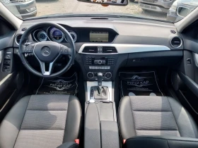Обява за продажба на Mercedes-Benz C 220 CDI Avantgarde ~18 900 лв. - изображение 8