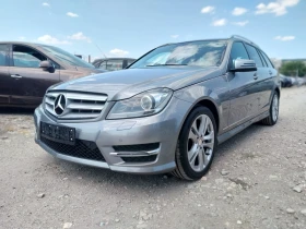 Обява за продажба на Mercedes-Benz C 220 CDI Avantgarde ~18 900 лв. - изображение 1