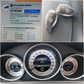 Обява за продажба на Mercedes-Benz C 220 CDI Avantgarde ~18 900 лв. - изображение 11