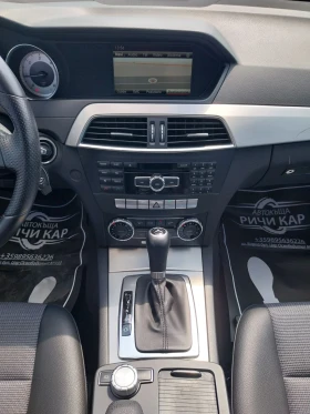 Mercedes-Benz C 220 CDI Avantgarde | Mobile.bg    13