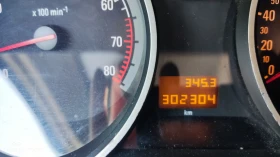 Обява за продажба на Opel Astra 1.6 ~6 500 лв. - изображение 8