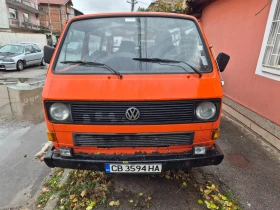 Обява за продажба на VW Multivan ~3 000 лв. - изображение 1