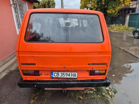 Обява за продажба на VW Multivan ~3 000 лв. - изображение 1