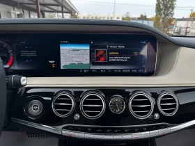 Mercedes-Benz S 63 AMG 612к.с CarbonCeramic* FULL - 115900 лв. / 59258.73 € - 76878074 13