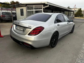 Mercedes-Benz S 63 AMG 612к.с CarbonCeramic* FULL - 115900 лв. / 59258.73 € - 76878074 2