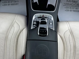 Mercedes-Benz S 63 AMG 612к.с CarbonCeramic* FULL - 115900 лв. / 59258.73 € - 76878074 14