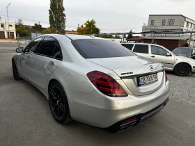 Mercedes-Benz S 63 AMG 612к.с CarbonCeramic* FULL - 115900 лв. / 59258.73 € - 76878074 3