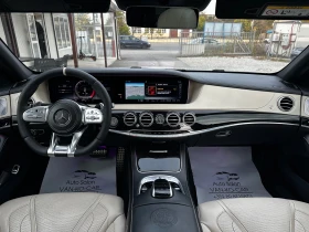 Mercedes-Benz S 63 AMG 612к.с CarbonCeramic* FULL - 115900 лв. / 59258.73 € - 76878074 10