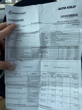 Mercedes-Benz E 320 3.2, снимка 14