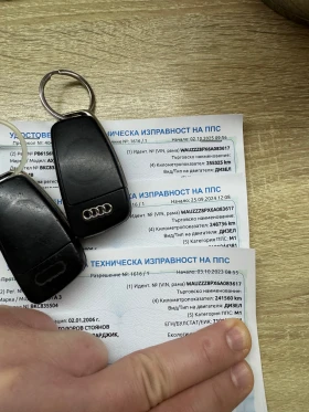 Audi A3 1.9TDI 105к.с НАПЪЛНО ОБСЛУЖЕН - 3890 € / 7608.18 лв. - 97904414 14