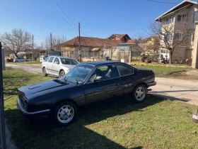 Lancia Beta Coupe 2.0 Volumex - 10000 € / 19558.30 лв. - 29030383 4
