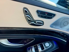 Mercedes-Benz S 400 | Mobile.bg � ����� ������ 8