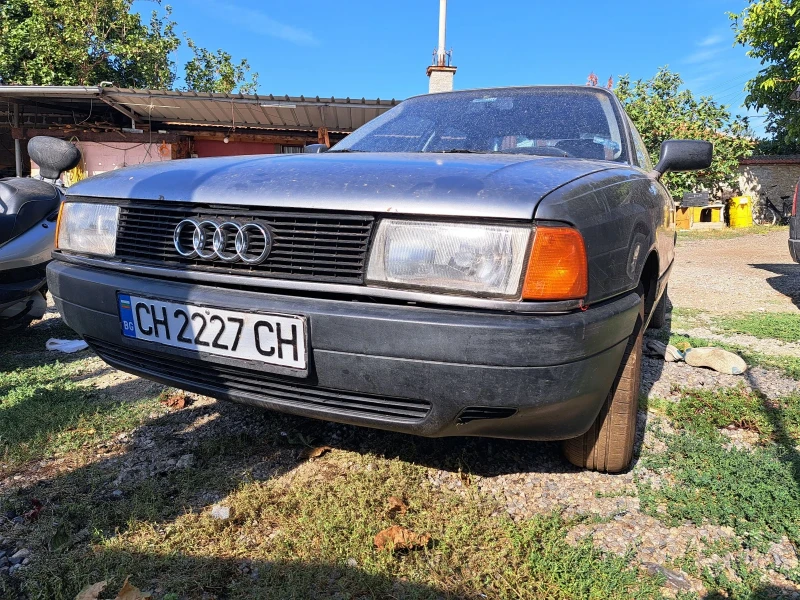 Audi 80 1.8 LPG, снимка 2 - Автомобили и джипове - 47175560