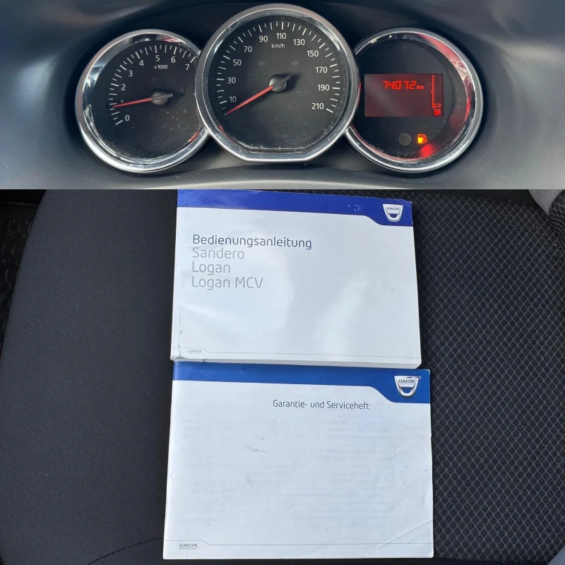 Dacia Logan 1.2 75 кс, снимка 12 - Автомобили и джипове - 52426694