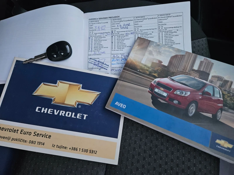 Chevrolet Aveo 1.4, 101к.с., Перфектна!, снимка 16 - Автомобили и джипове - 52698021