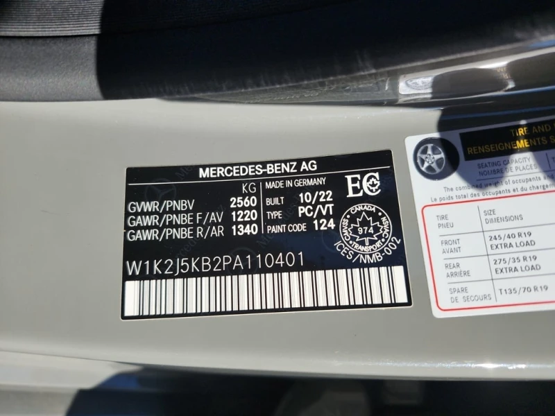 Mercedes-Benz CLS * EQ Boost 48V * БЕЗ ПЪРВОНАЧАЛНА ВНОСКА * , снимка 7 - Автомобили и джипове - 53245950