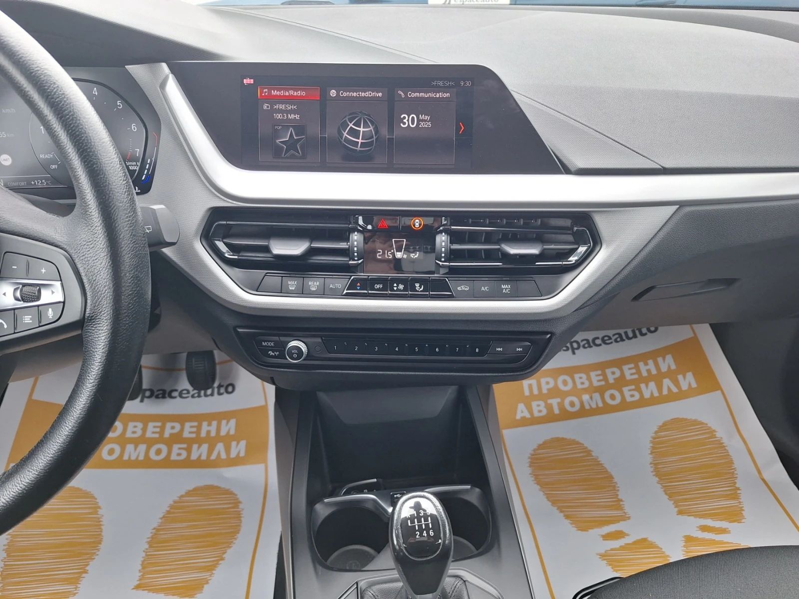 BMW 116 1.5 Twin Turbo/109 к.с - изображение 9