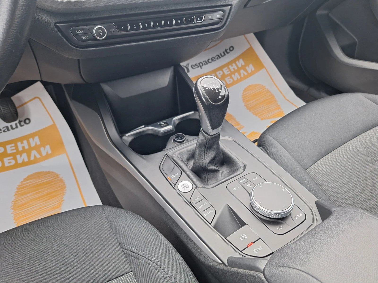BMW 116 1.5 Twin Turbo/109 к.с - изображение 10