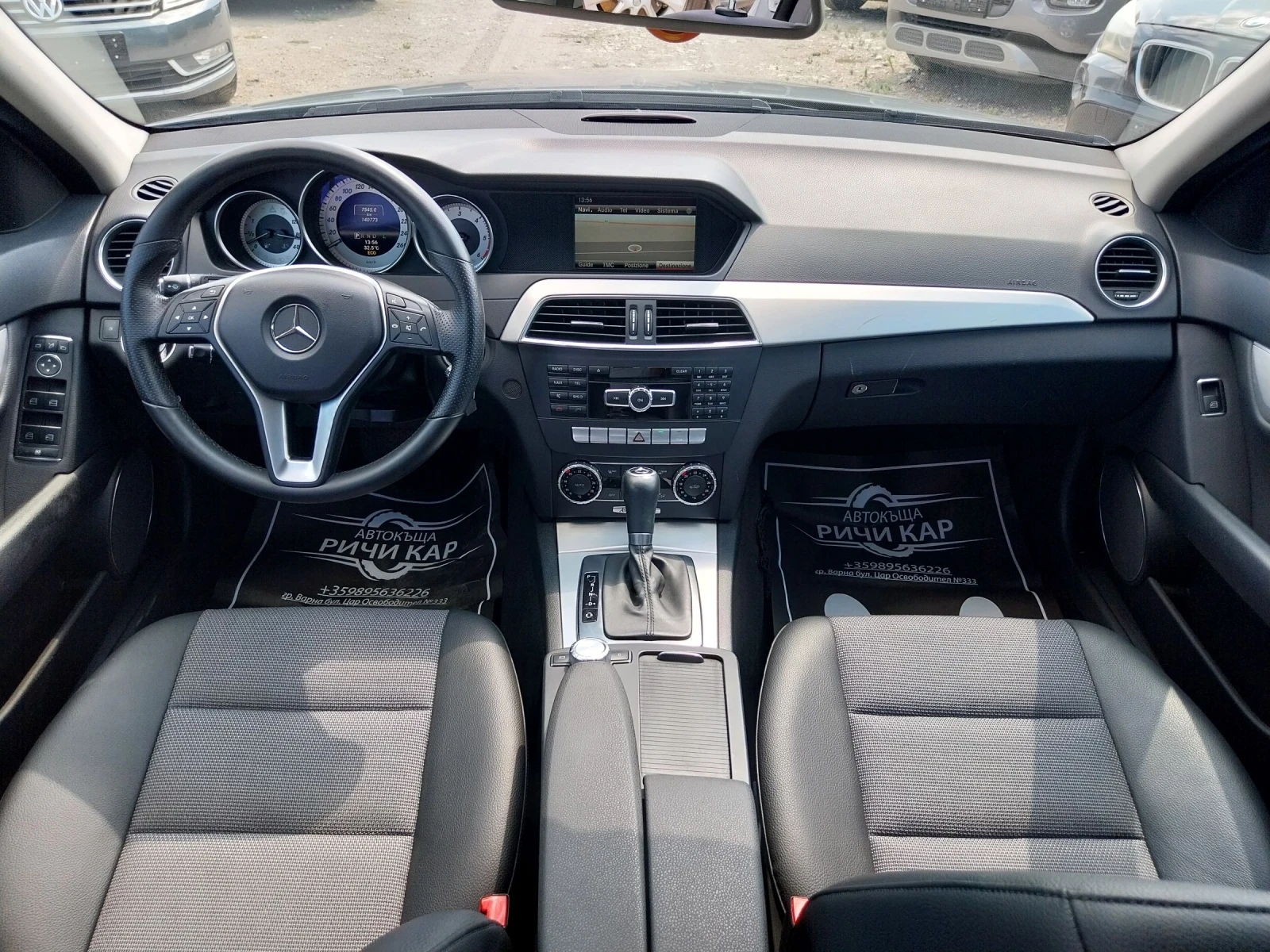 Mercedes-Benz C 220 CDI Avantgarde - изображение 9