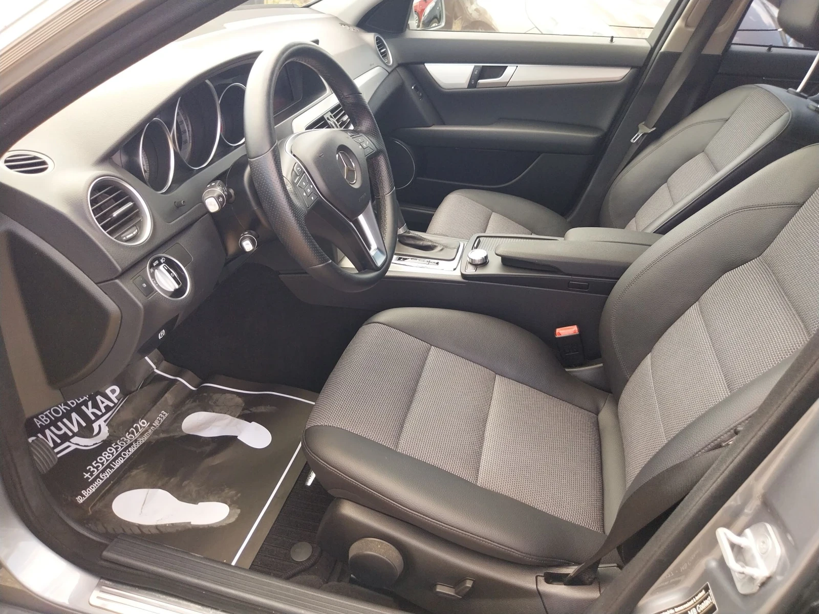 Mercedes-Benz C 220 CDI Avantgarde - изображение 8