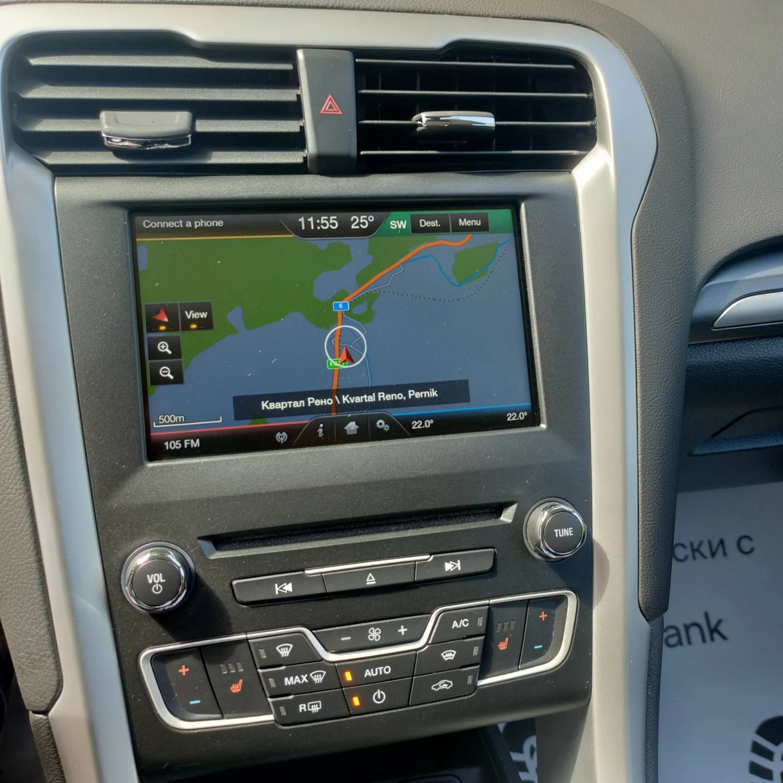 Ford Mondeo 2.0 tdci - изображение 10