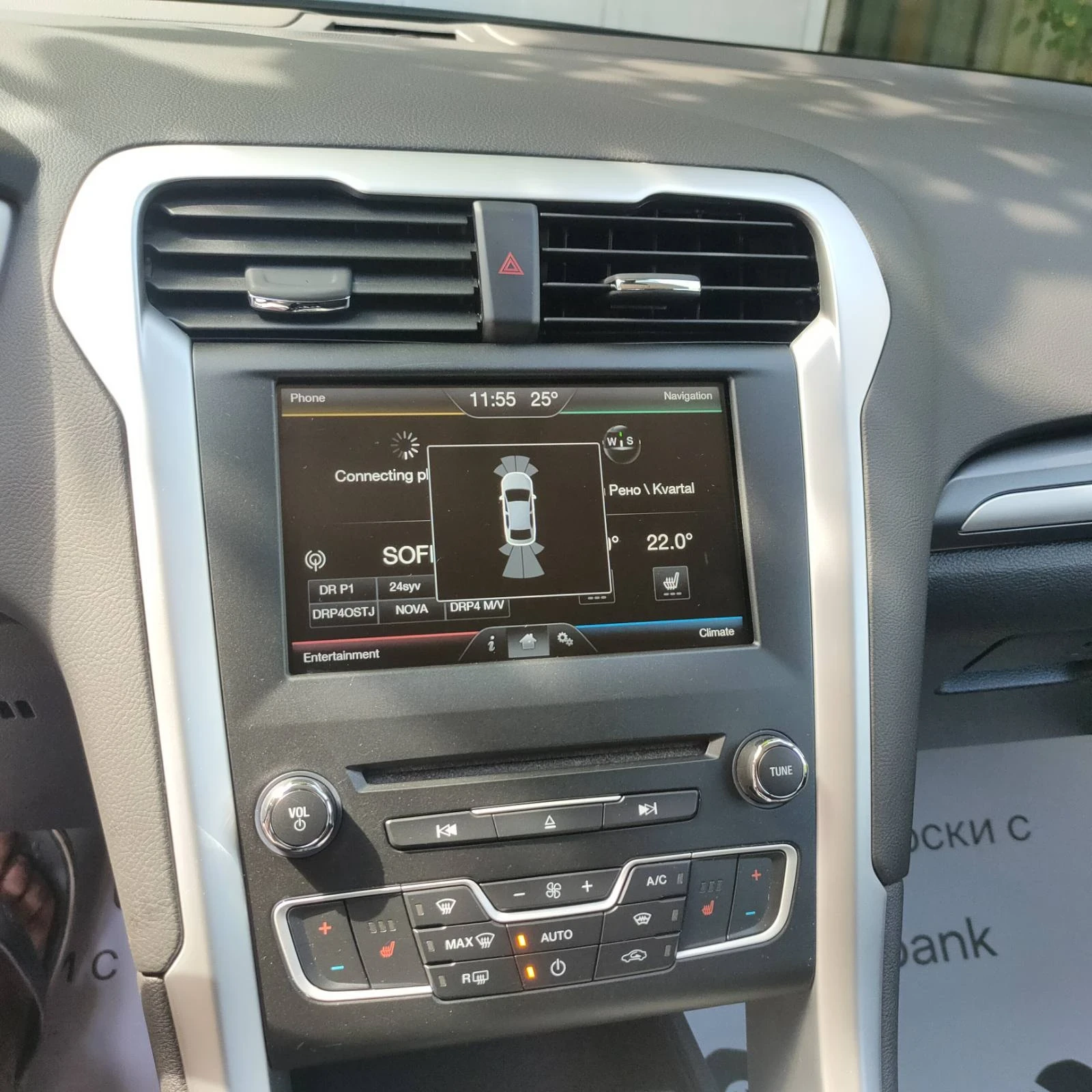 Ford Mondeo 2.0 tdci | Mobile.bg — изображение 13