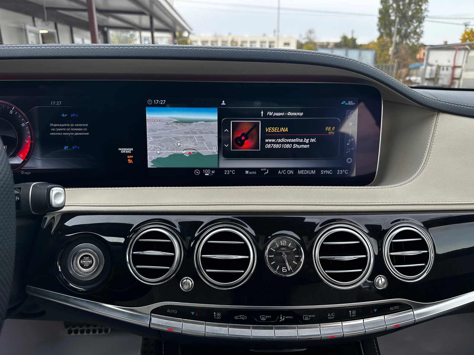 Mercedes-Benz S 63 AMG 612. CarbonCeramic* FULL | Mobile.bg   13