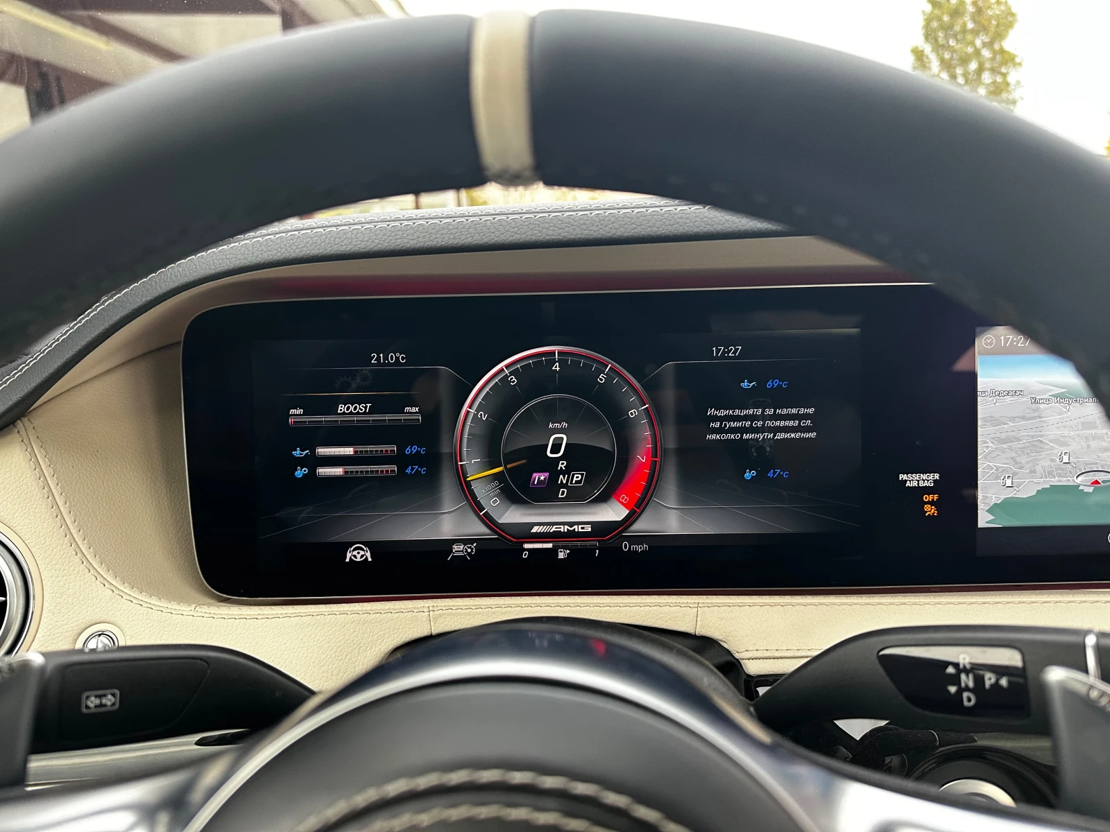 Mercedes-Benz S 63 AMG 612. CarbonCeramic* FULL | Mobile.bg   12